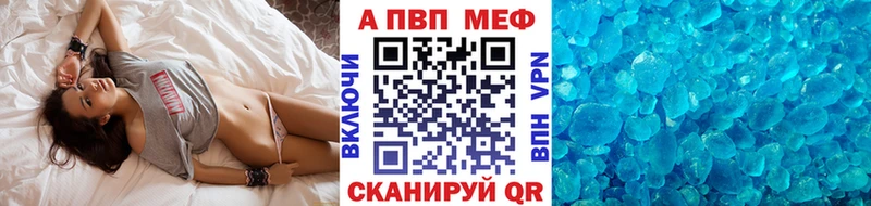 Alfa_PVP СК Березники