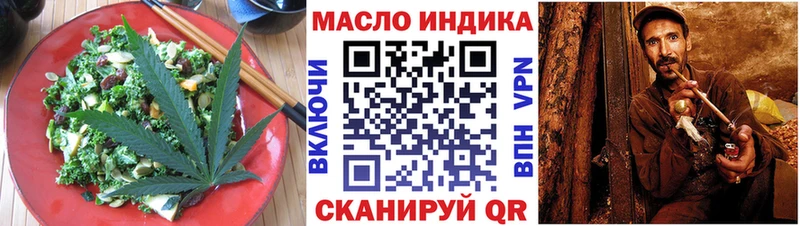 магазин продажи наркотиков  Березники  Еда ТГК конопля 