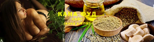 прущая мука Покровск