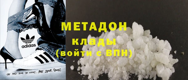 MDMA Покров