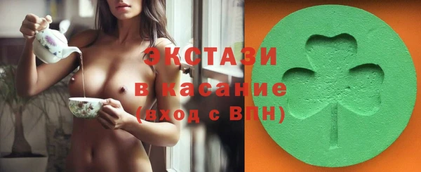 прущая мука Покровск