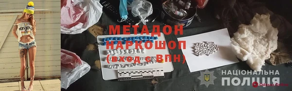 тгк Покачи