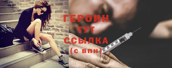 MDMA Покров