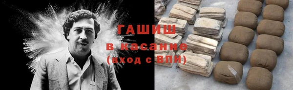 тгк Покачи