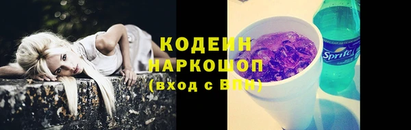 MDMA Покров