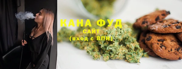 MDMA Покров