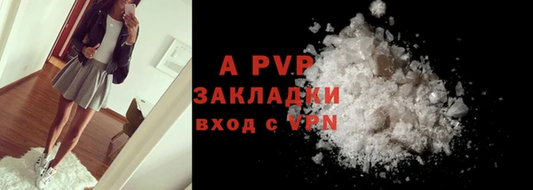 MDMA Покров