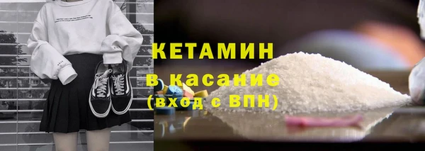 MDMA Покров