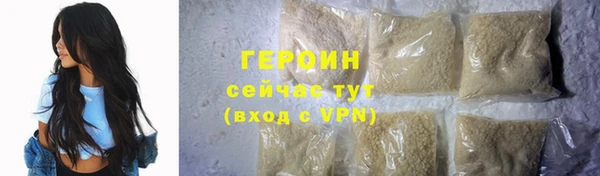 MDMA Покров