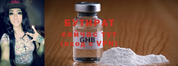 MDMA Покров