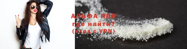 MDMA Покров