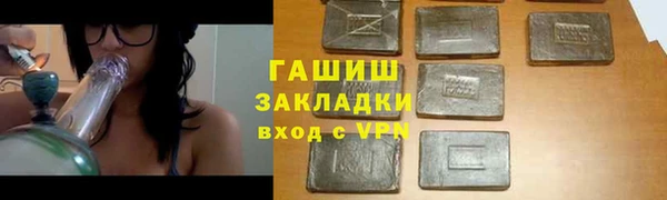 MDMA Покров