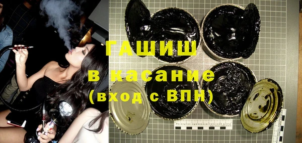 прущая мука Покровск