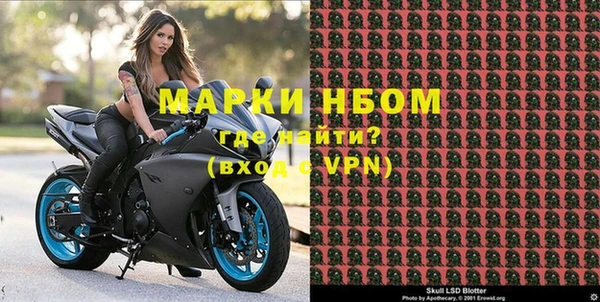 тгк Покачи