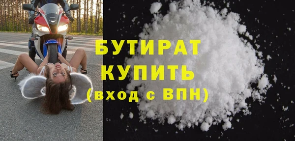 тгк Покачи