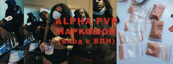 MDMA Покров