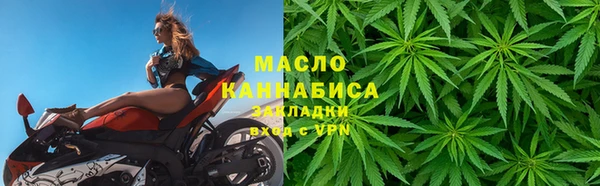 MDMA Покров