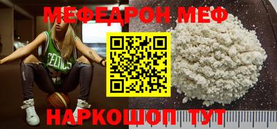 ECSTASY Апрелевка