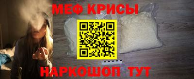 круглые Аргун