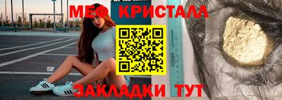 гидропоника Апшеронск