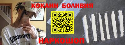 ECSTASY Апрелевка