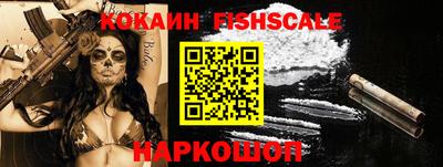 ECSTASY Апрелевка