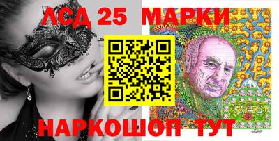 гашик Апрелевка