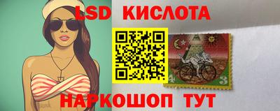круглые Аргун