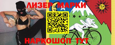 гидропоника Апшеронск