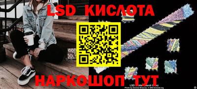 круглые Аргун