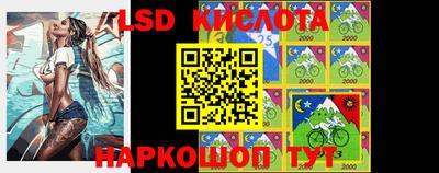 ECSTASY Апрелевка