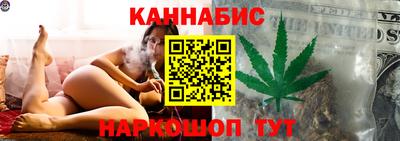 ECSTASY Апрелевка