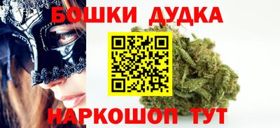круглые Аргун