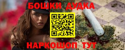 PSILOCYBIN Апшеронск