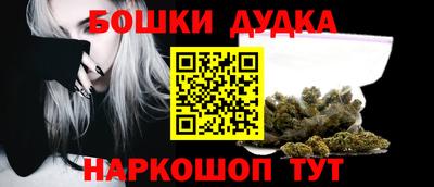 PSILOCYBIN Апшеронск