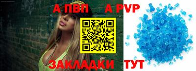 гидропоника Апшеронск