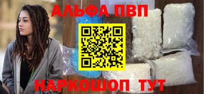 ECSTASY Апрелевка