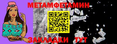 ECSTASY Апрелевка