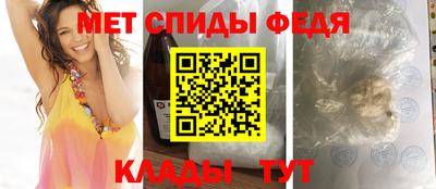 круглые Аргун