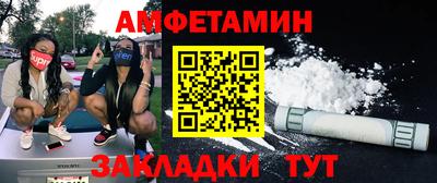 ECSTASY Апрелевка