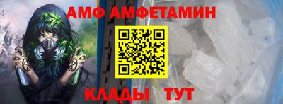 гашик Апрелевка