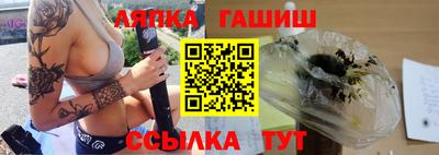 ECSTASY Апрелевка