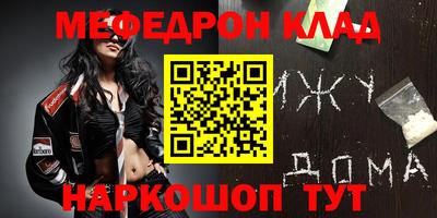 марки lsd Аргун