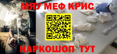 марки lsd Аргун