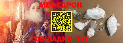 PSILOCYBIN Апшеронск