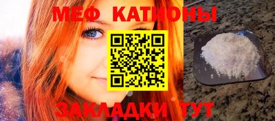 гашик Апрелевка