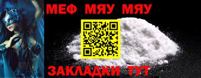 гидропоника Апшеронск