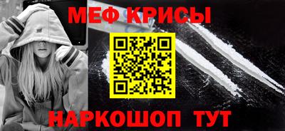 круглые Аргун