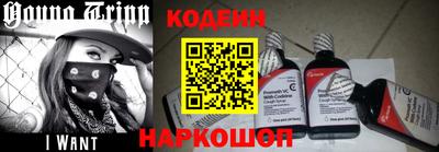 гидропоника Апшеронск