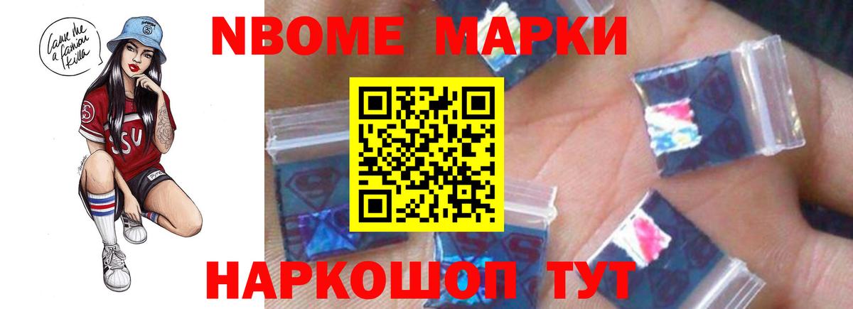 Лсд 25 экстази кислота Березники